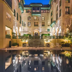 Palais Faraj & Fès